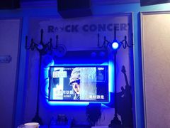 -飞歌e族KTV(雄楚1号店)