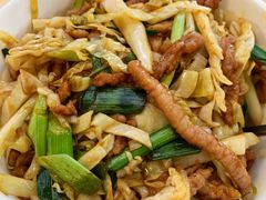 -御粥轩(秦隆步行街店)