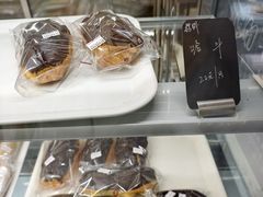 -梦菲思饼屋(瑞金宾馆店)
