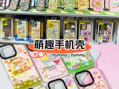 -昆山招商花园城