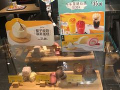-麦当劳(中山公园龙之梦店)