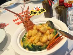 -俏江南-江景昆曲主题餐厅(正大广场店)