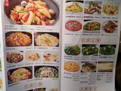 菜单-珍味汤馆·潮汕家乡菜(保利文化广场店)