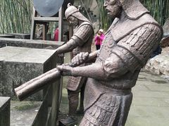 -铁山坪森林公园