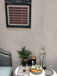 -木棉问题肌·肩颈·纹绣