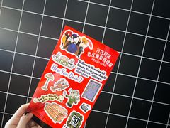 -肯德基(江门万达店)