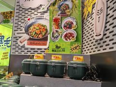 -零柒三幺·山野湖南菜(景枫中心店)