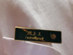 -江南·JIANGNAN(北京歌华开元大酒店)