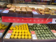 -稻香村(观前街店)