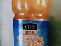 美汁源果粒橙-美玲拉面(滨海总店)