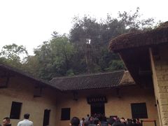 -韶山毛泽东同志故居