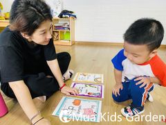 -MuaKids Garden