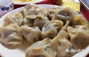 Octopus Dumplings