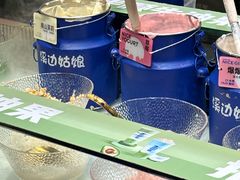 -溪边姑娘·拉丝酸奶水果捞(春熙路店)