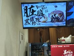 -西树泡芙(泉州浦西万达店)