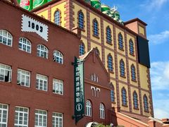 -青岛啤酒博物馆