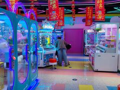 -风云再起游乐汇(北京西单西西友谊店)