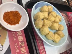 -大官米线(喜盈门范城店)