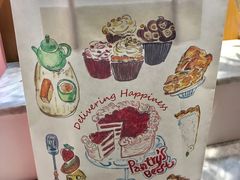 -Pantry's Best派悦坊蛋糕(K11购物艺术中心店)