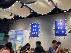-干老庆贵州留一手烤鱼·地摊火锅(财经大学店)