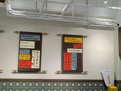 -面春山·传统老卤面(天隆寺店)