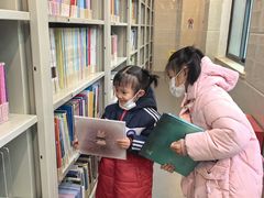 -无锡金色摇篮幼儿园(宝龙城市广场店)
