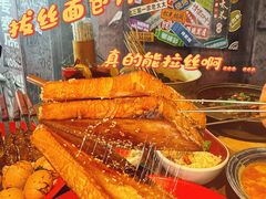 -北三老太太烧烤(人生一串上榜店)