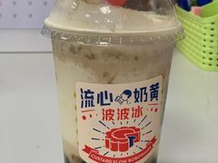 -喜茶(广州北京路惠福东店)