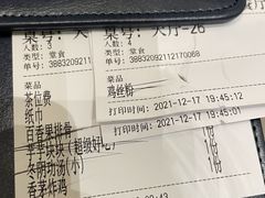 -南越郡·越式风味餐厅(青秀万达店)
