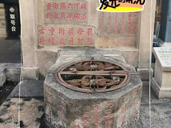 -韩文公祠