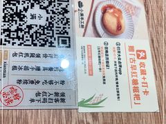 -小满手工粉(上海新世界城店)