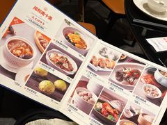 -闽和南(深圳万象城店)