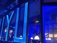 -炉鱼(爱琴海购物公园店)
