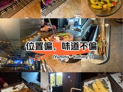 -麦凯伦烧烤·精酿超级工厂店(金桥总店)