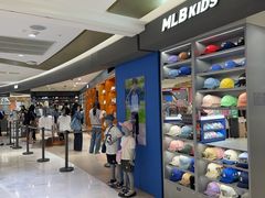 -乐天免税店(明洞店)
