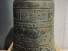 -大钟寺古钟博物馆