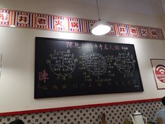 -陳艳红火锅(港汇店)
