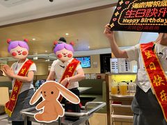 -海底捞火锅(顺义华联店)