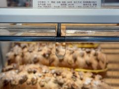 -好利来(回龙观西大街店)