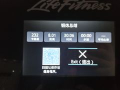 -帝豪斯健身俱乐部(市府恒隆广场店)