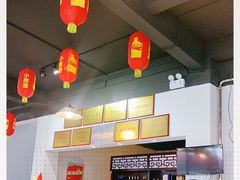 -贡椒鱼老店·雅安十大名店