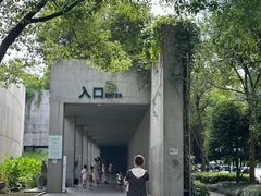 -中国湿地博物馆
