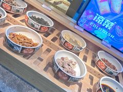 -名羊天下·火锅烧烤自助料理(镇明路店)