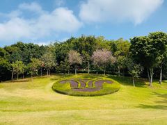 -广州市白云山风景名胜区