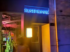 -TASTE ROOM Bar
