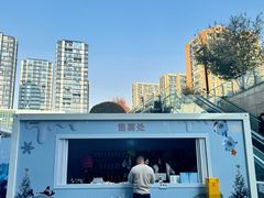 -义乌之心城市生活广场