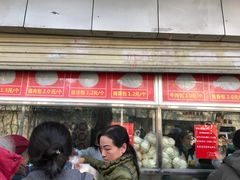 门面-袁大头包子(光华路店)