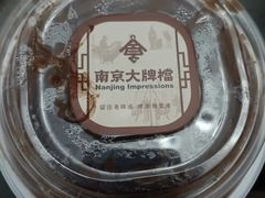 -南京大牌档(青岛万象城店)