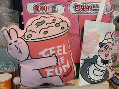 -DQ·蛋糕·冰淇淋(金牛万达店)