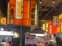 -弄堂小笼包(天津南开大悦城店)